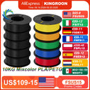 KINGROON 10KG PLA Filament PETG 3D Filament 1.75mm For 3D Printer Filament Bundle Mixed Colors FDM Printing Material Fast Ship