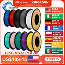 KINGROON HS-PLA Filament 1.75mm High Speed PLA 3d Printer Filament For Bambu All FDM 3D Printer 3D Printing Materials 5/10KG