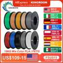 KINGROON 22LBS PETG or PLA Filament 3D Printer Filament 10 Rolls 1KG 1.75MM Eco-Friendly Good Toughness Mix Color Free Shipping