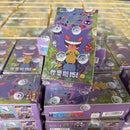 In Stock Pokemon Card Collect 151 Slim Fat Booster Box Simplified Chinese Ptcg Card Collection Christmas Toys Gifts