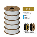 KINGROON 3D Printer Filament PLA PETG TPU ABS 5KG Bundle Black White Gray 1.75mm No Bubbles Plastic 5 Roll 1kg, Random Spool